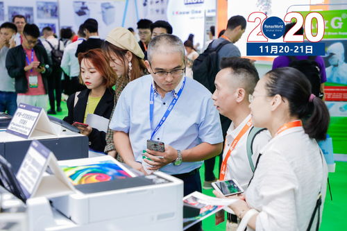 2020大办公电商采购最强攻略 选品盛会与设备租赁服务新机遇