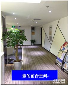 光谷高科大厦 精品服务式办公室热租，助力武汉企业高效办公